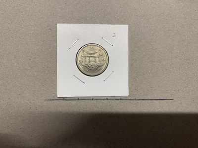 硬币专场8（日本纪念币） - 日本100元 冲绳世博会 1975