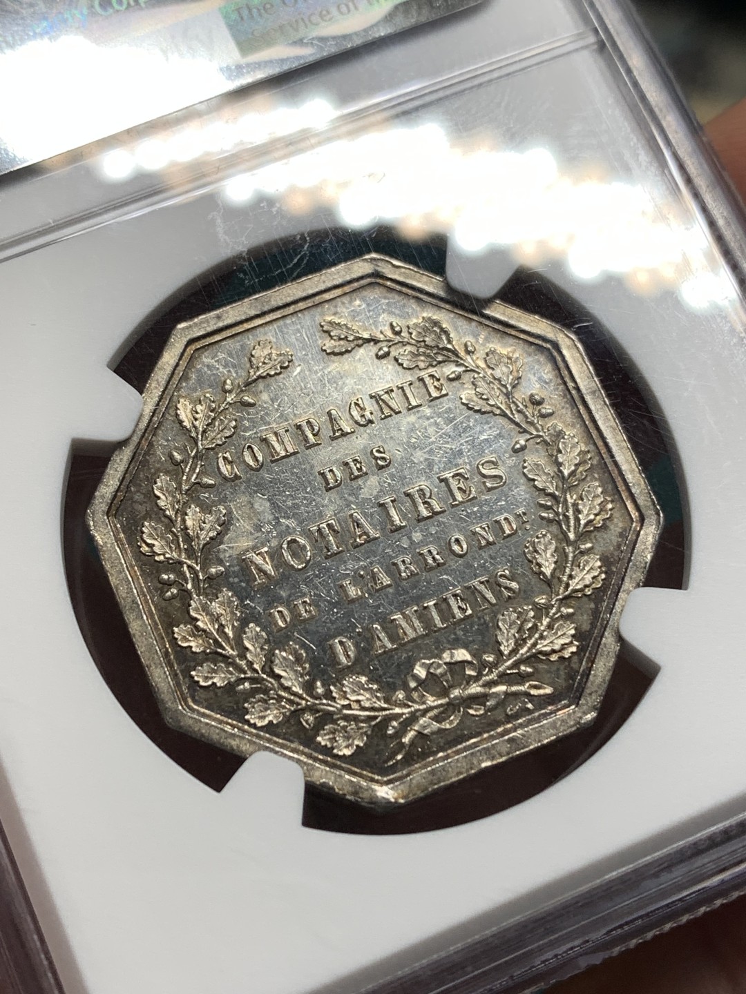 《竞宝斋》第167场-周日，周一，周四 3场 (全场包邮) NGC MS62 1854年法国亚眠公证处八角银质代用币 原味包浆好品好状态