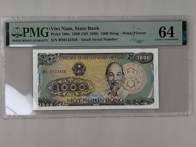 【三泉🏦Quan Se】拍卖第十四期⚖️ - 【PMG64】越南1000盾【0123456】