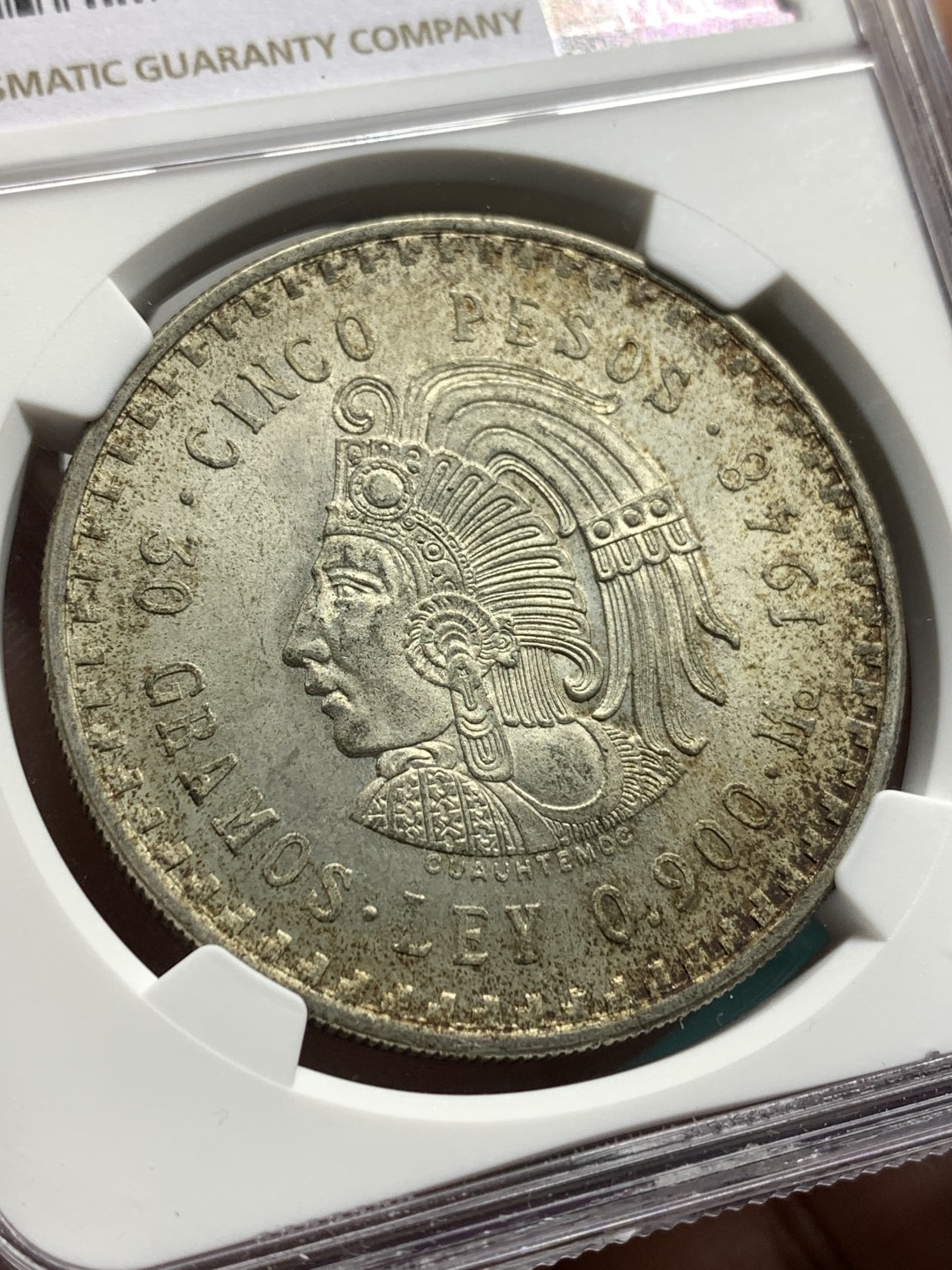 《竞宝斋》第167场-周日，周一，周四 3场 (全场包邮) NGC MS64 墨西哥 印第安人 5比索大银币 原味包浆 上64少