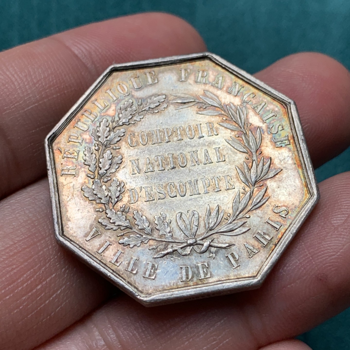 《竞宝斋》第167场-周日，周一，周四 3场 (全场包邮) 法国 贴现银行 银质八角代币 五彩包浆 对角37mm 19.1g 边铭手指agent