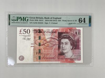 【PMG64】英格兰 女王钞 全同号【333333】