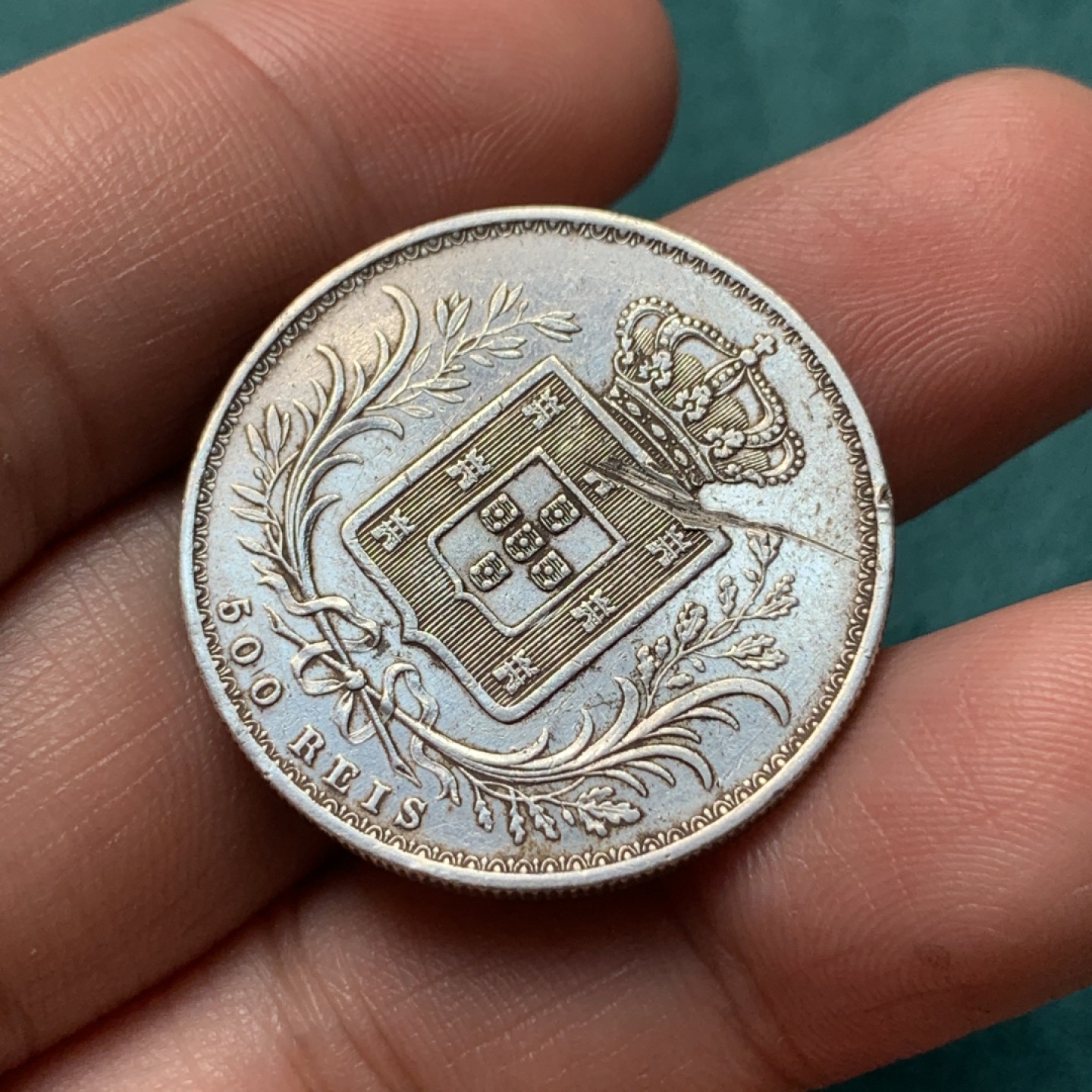 《竞宝斋》第167场-周日，周一，周四 3场 (全场包邮) 1889年 葡萄牙 500R银币