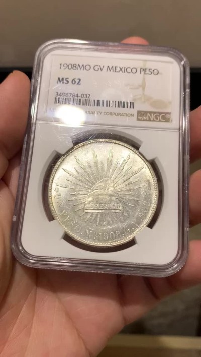 《竞宝斋》第167场-周日，周一，周四 3场 (全场包邮) NGC-MS62 墨西哥 1908 MO GV 直边鹰洋 1比索大银币