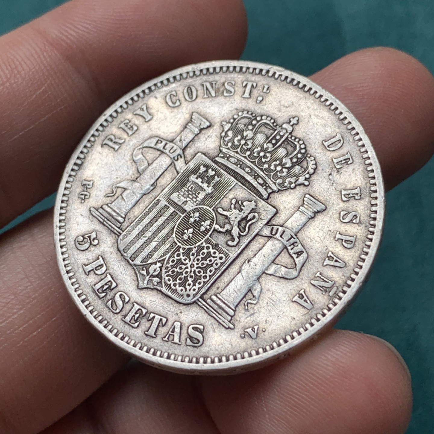 《竞宝斋》第167场-周日，周一，周四 3场 (全场包邮) 1894年阿方索十三世爆炸头5比塞塔银币