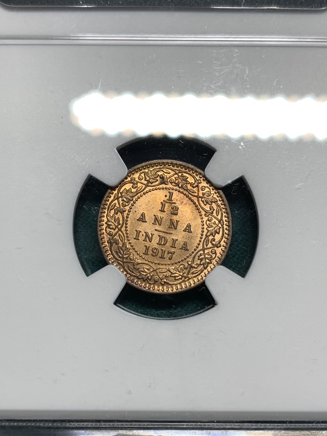 《竞宝斋》第167场-周日，周一，周四 3场 (全场包邮) NGC-MS65RB 英属印度 乔治五世 1917年 C版 1/12安娜 铜币 极品原光 完美铜币红光