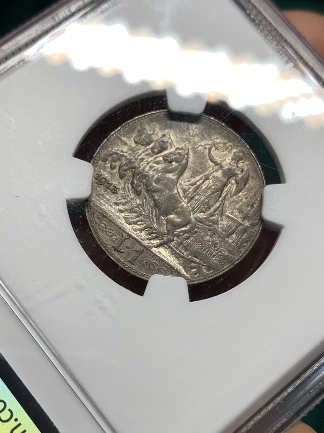 《竞宝斋》第167场-周日，周一，周四 3场 (全场包邮) NGC-AU58 意大利 1913R 1里拉马车 双面紫色老包浆 圈版少见