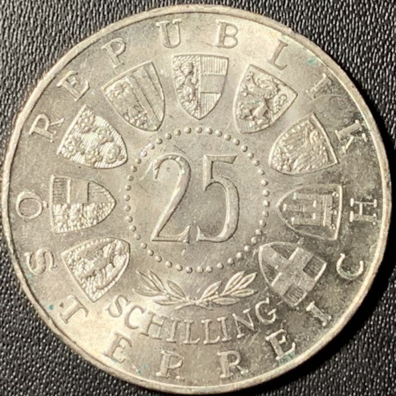 紫瑗钱币——第315期拍卖 奥地利 1958年 化学家奥尔诞辰100周年 25先令 13克 0.8银 UNC