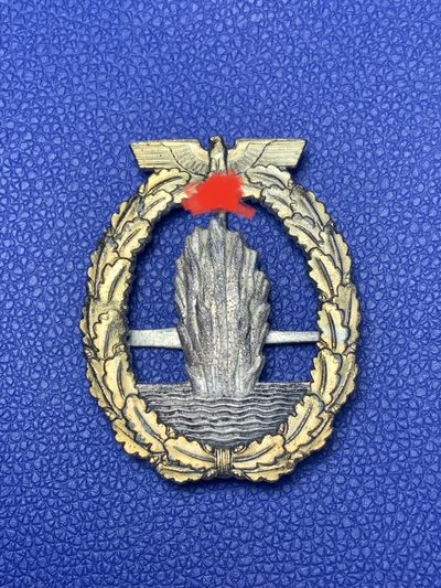 5月27号勋章奖章拍卖会·知夏 - WW2德大白菜，扫雷证章，少见横别针！