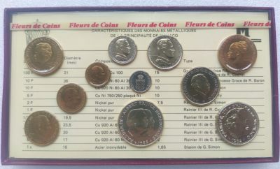 巴斯克收藏第126期 原包装纪念银币、套币 30/31/1号三场连拍 全场包邮 - 摩纳哥1982年十一枚大全套 FDC 原盒证书 带封套