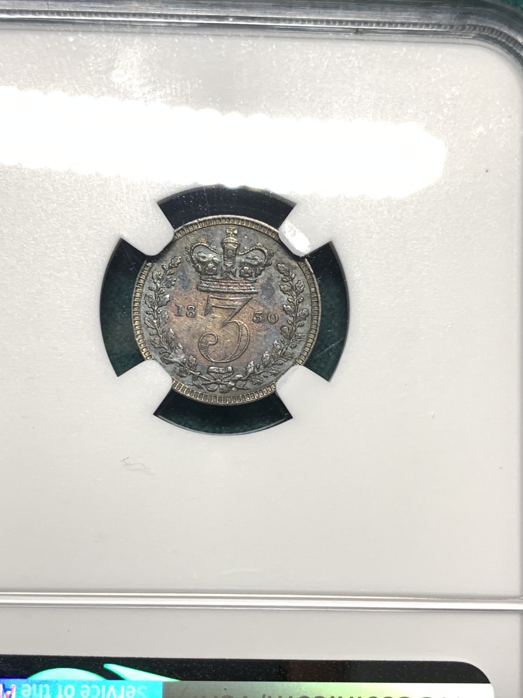 《竞宝斋》第167场-周日，周一，周四 3场 (全场包邮) NGC AU58-MS61 英国 1830年 乔治四世 濯足节银币 通体欧洲五彩包浆 低评状态 乔四在位仅9年 发行量比后面的濯足币少很多 全套有分不容易 参考2018年外拍一套状态稍逊的裸币成交432美元