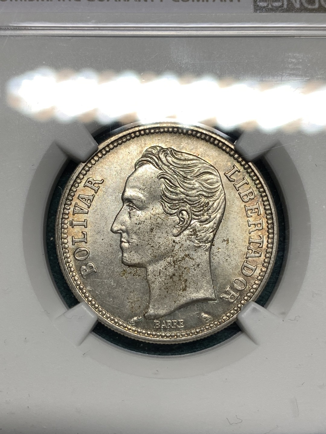 《竞宝斋》第167场-周日，周一，周四 3场 (全场包邮) NGC MS63 委内瑞拉 1960年 2玻利瓦尔 银币 高分好状态