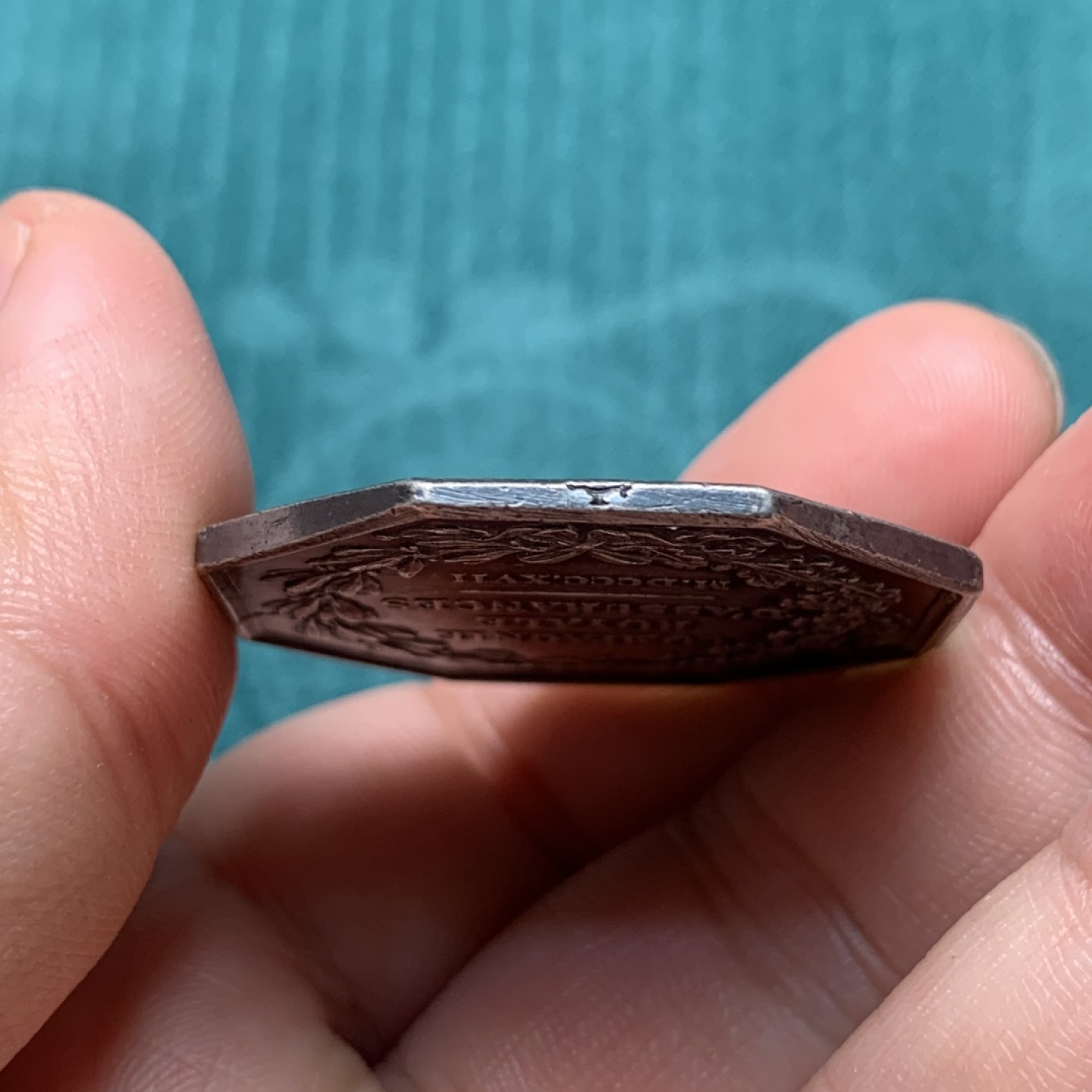 《竞宝斋》第167场-周日，周一，周四 3场 (全场包邮) 法国1832-1841 八角银质代币 jeton，火灾保险，黑古漆包浆黝黑透的美，直径36mm 重19.79g,边铭油灯早期