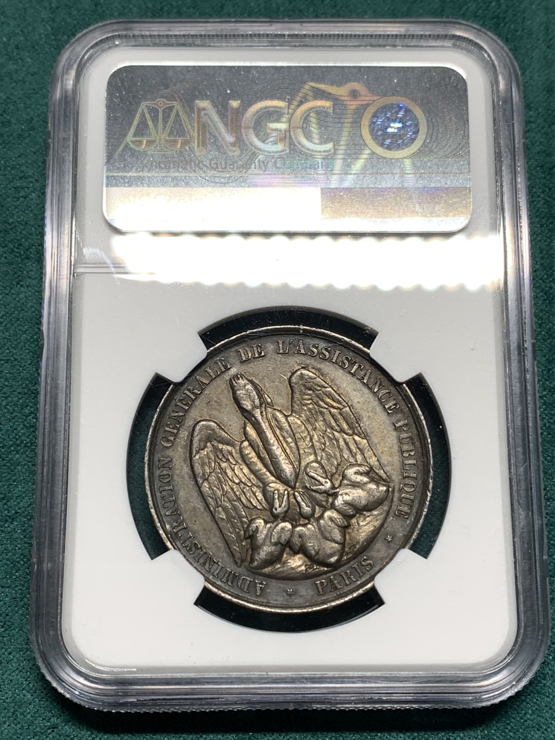 《竞宝斋》第167场-周日，周一，周四 3场 (全场包邮) NGC MS61 法国 第三帝国 巴黎医生 银质圆形代币 深彩包浆 难得品种