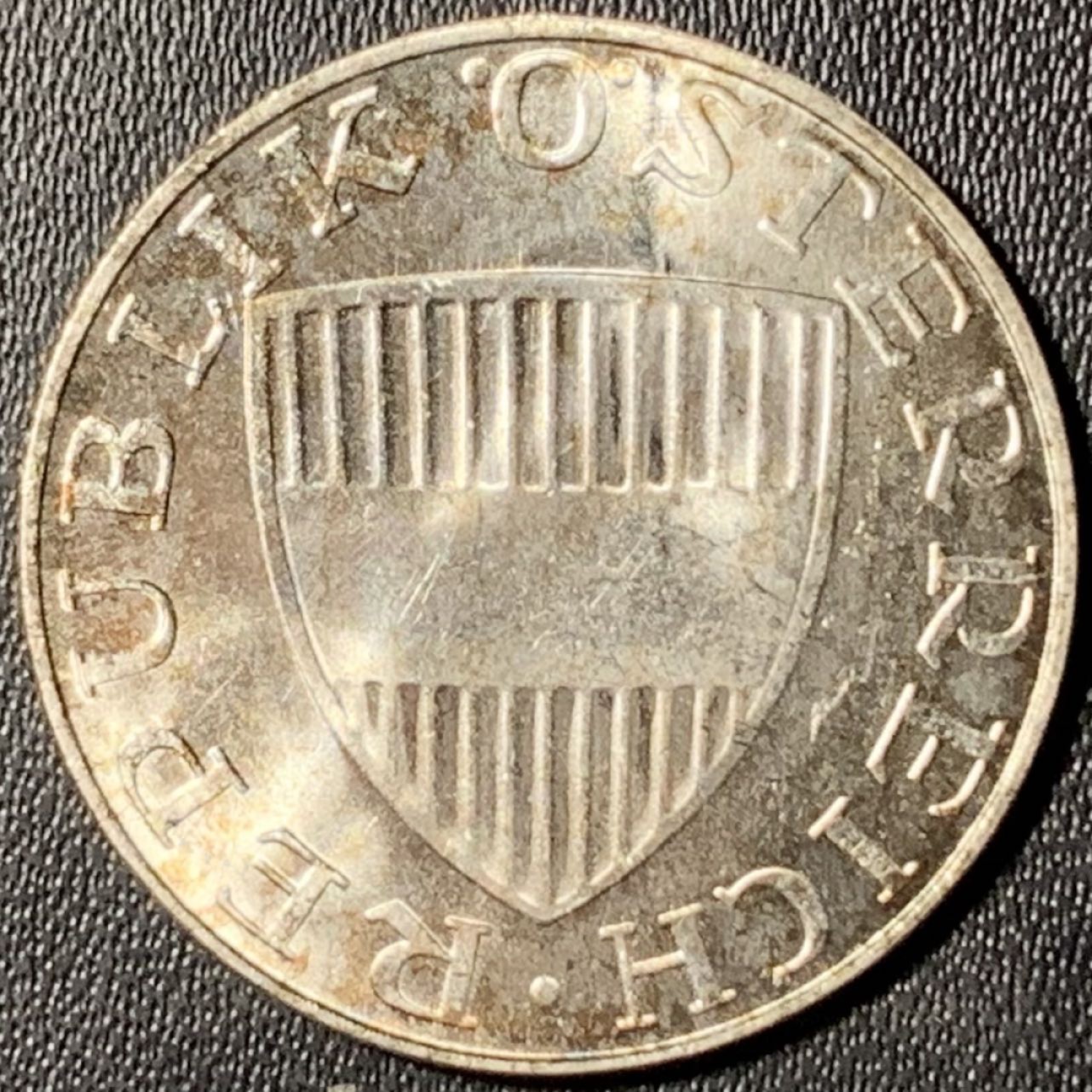 紫瑗钱币——第294期拍卖 奥地利 1968年 女神 10先令 7.5克 0.64银 UNC 五彩包浆