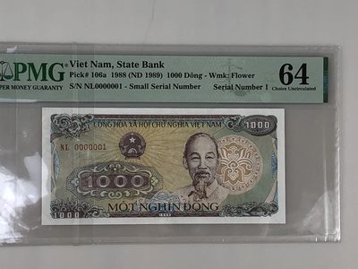【三泉🏦Quan Se】拍卖第十四期⚖️ - 【PMG64】越南1000盾一号钞票