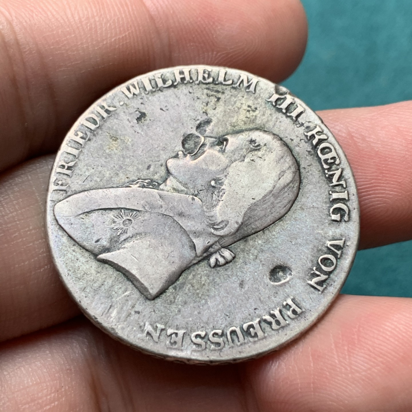 《竞宝斋》第167场-周日，周一，周四 3场 (全场包邮) 德国普鲁士1801A泰勒大银币 腓特烈威廉三世 野人盾徽