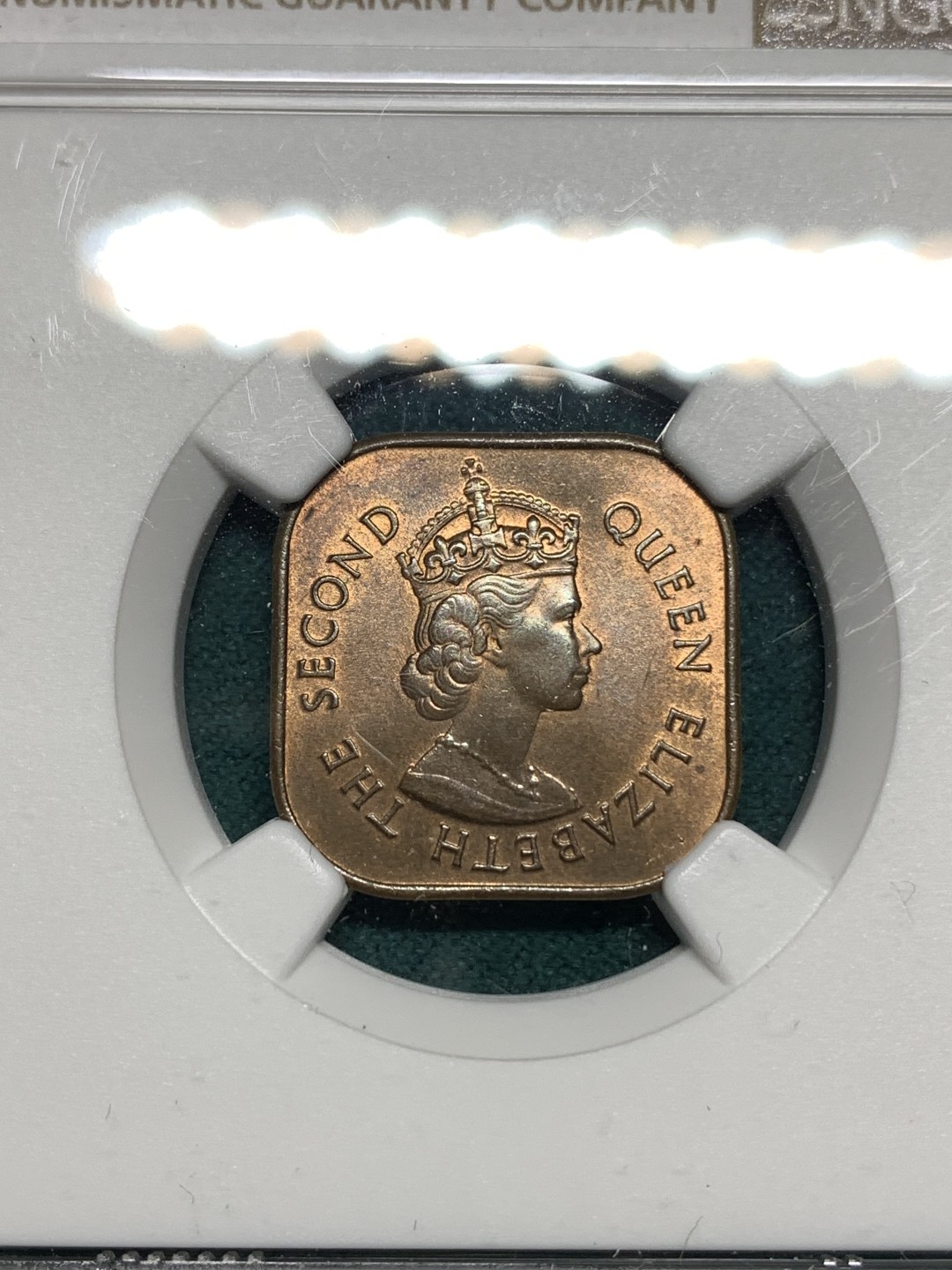 《竞宝斋》第167场-周日，周一，周四 3场 (全场包邮) NGC MS63 英属马来西亚 1956年 伊丽莎白二世方形1分铜币