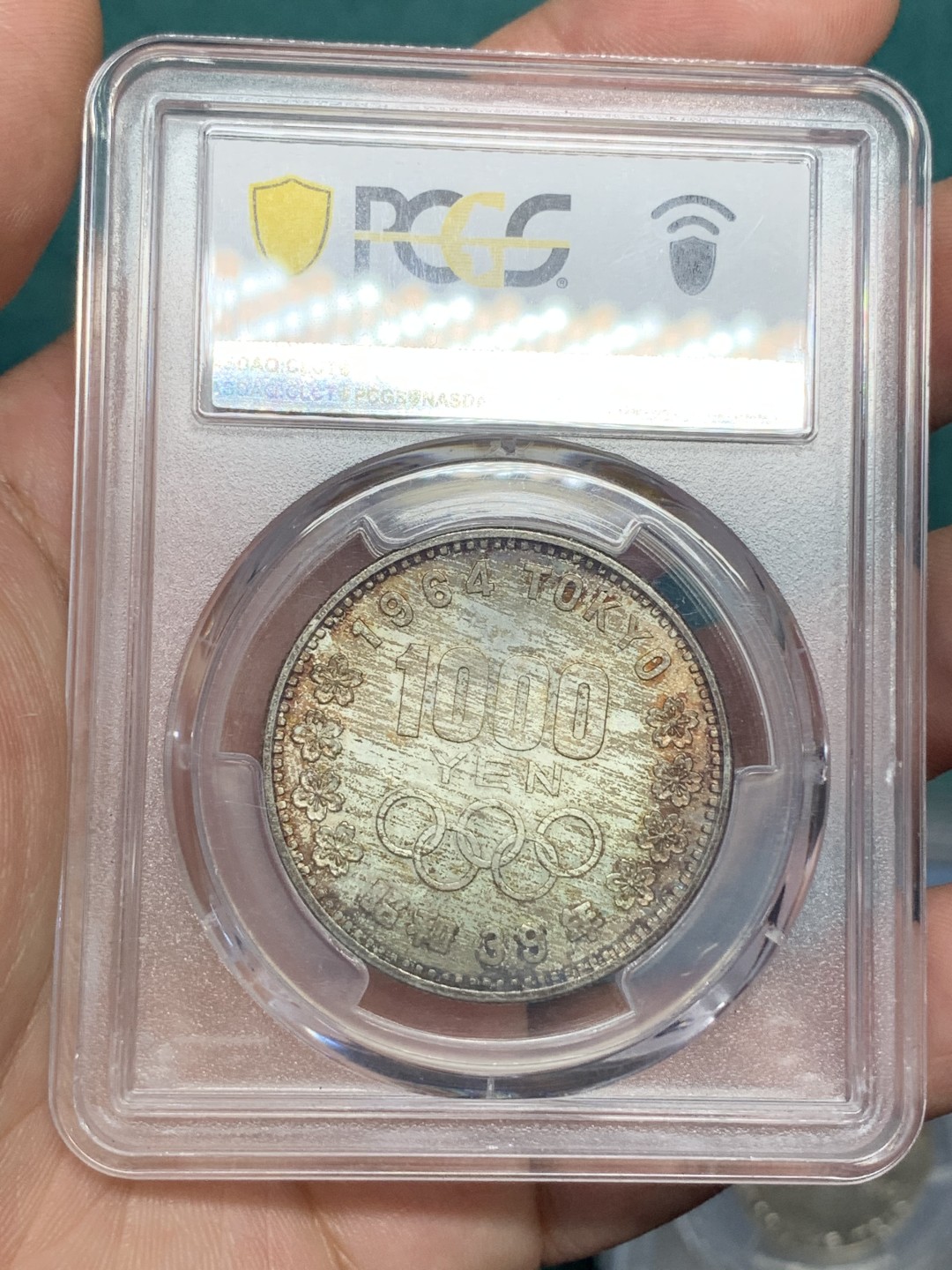 《竞宝斋》第167场-周日，周一，周四 3场 (全场包邮) PCGS MS66 日本大奥1000圆银币，含银92.5%