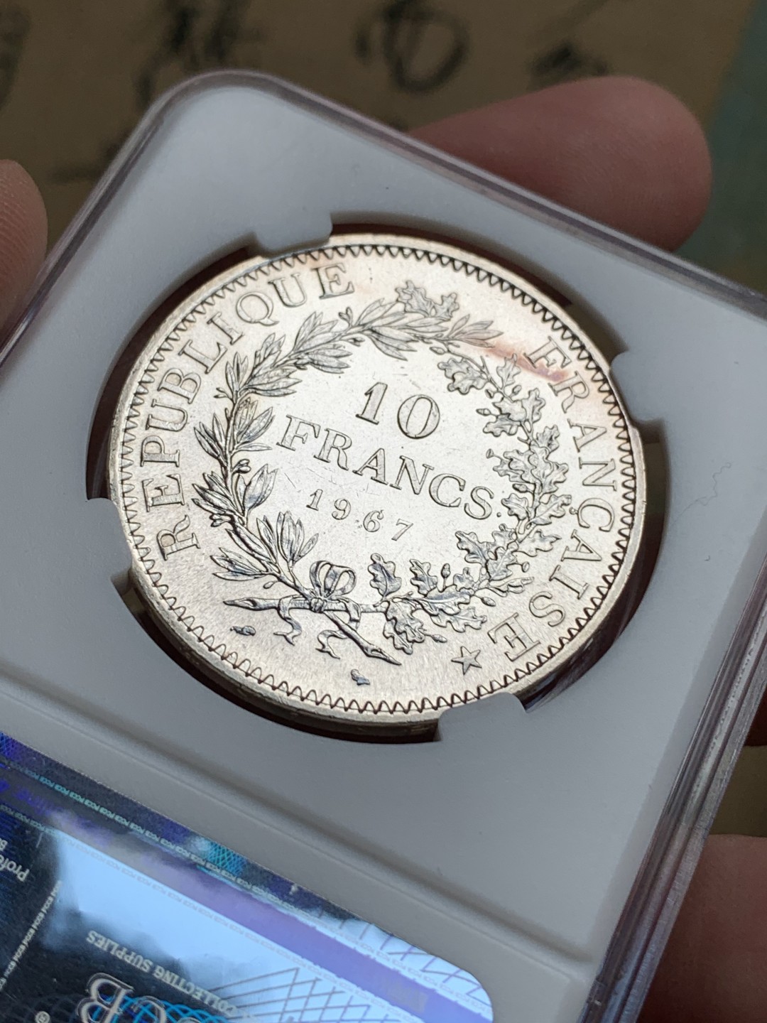 《竞宝斋》第167场-周日，周一，周四 3场 (全场包邮) 法国 1967年 大力神 5法郎银币