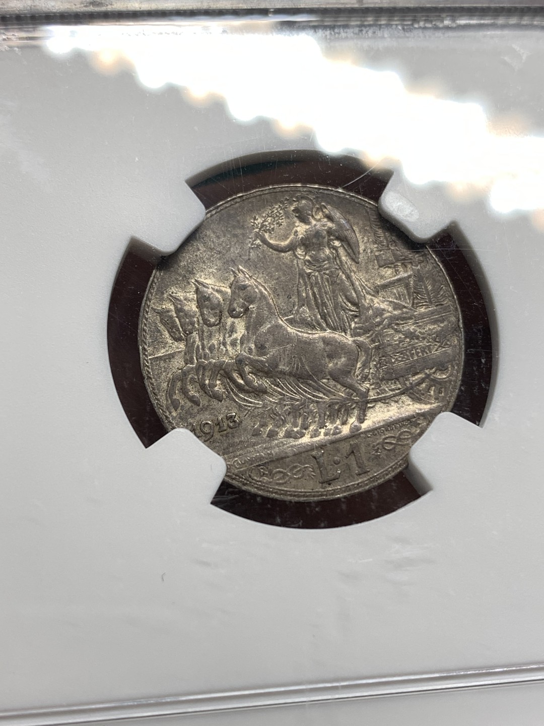 《竞宝斋》第167场-周日，周一，周四 3场 (全场包邮) NGC-AU58 意大利 1913R 1里拉马车 双面紫色老包浆 圈版少见