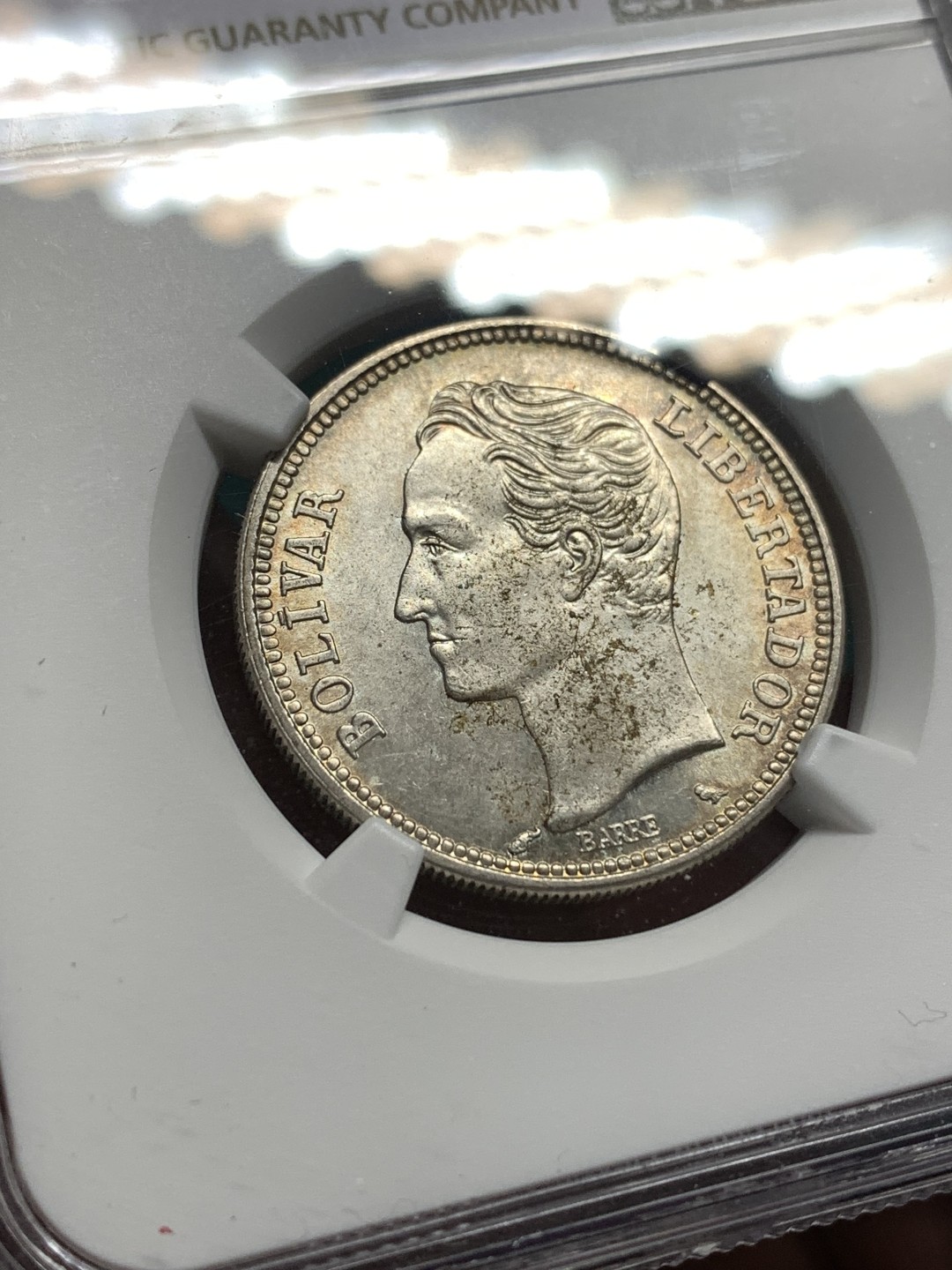 《竞宝斋》第167场-周日，周一，周四 3场 (全场包邮) NGC MS63 委内瑞拉 1960年 2玻利瓦尔 银币 高分好状态