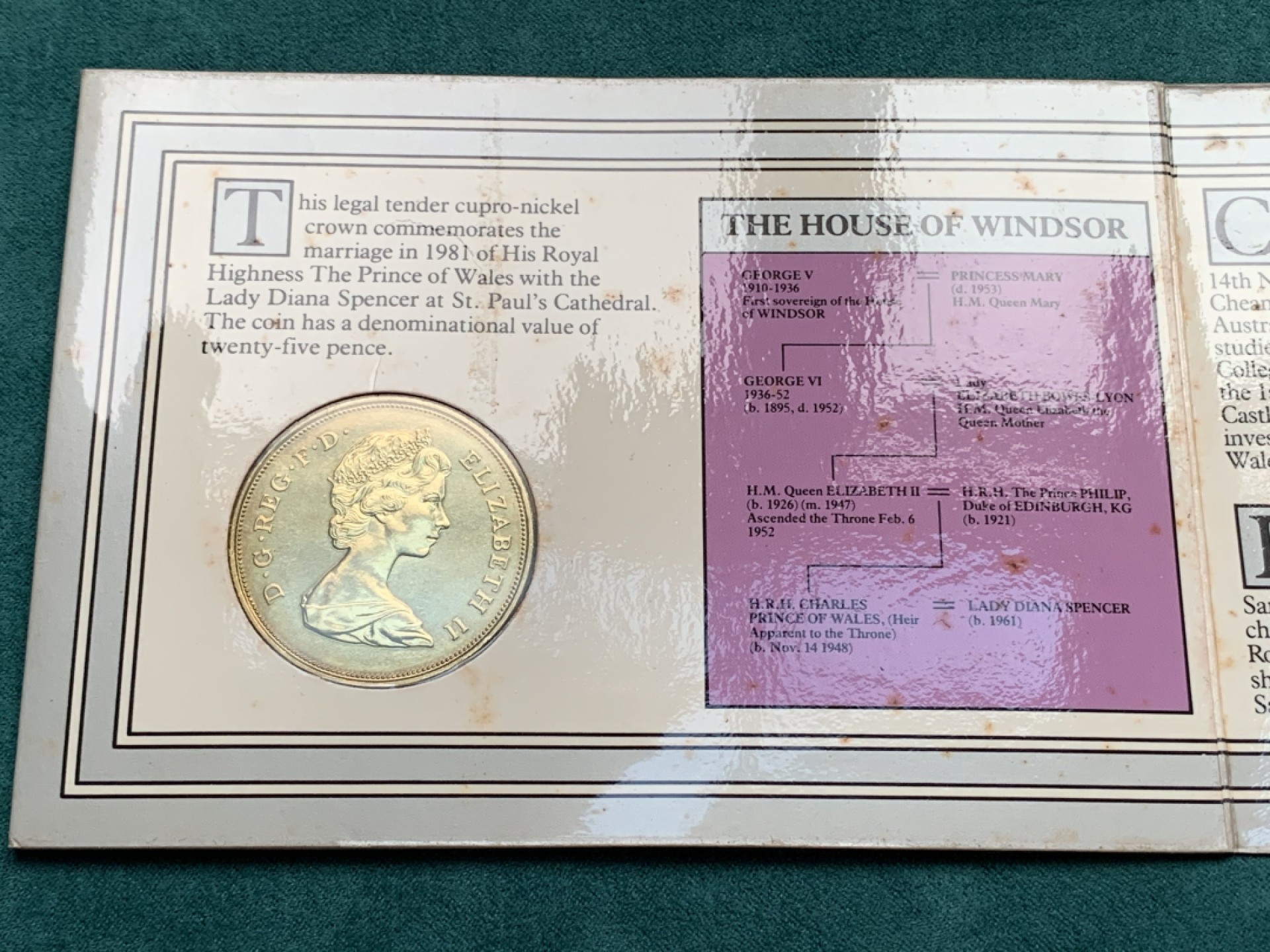 《竞宝斋》第167场-周日，周一，周四 3场 (全场包邮)