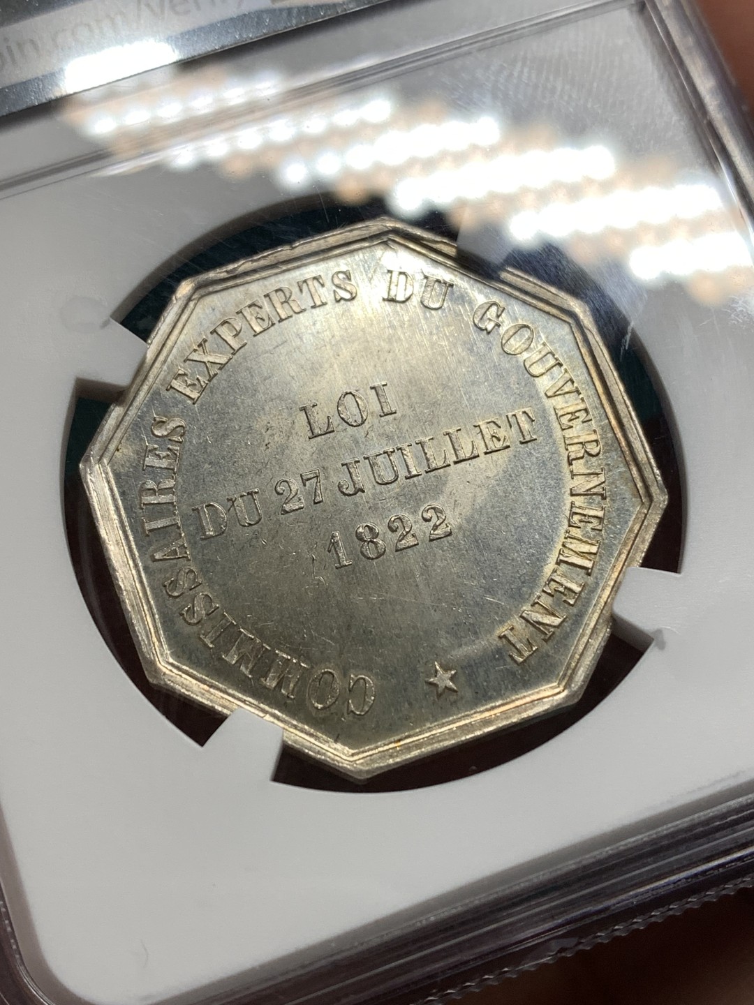 《竞宝斋》第167场-周日，周一，周四 3场 (全场包邮) NGC MS63 1831年法国商业墨丘利八角银质代用币 难得MS好品好状态