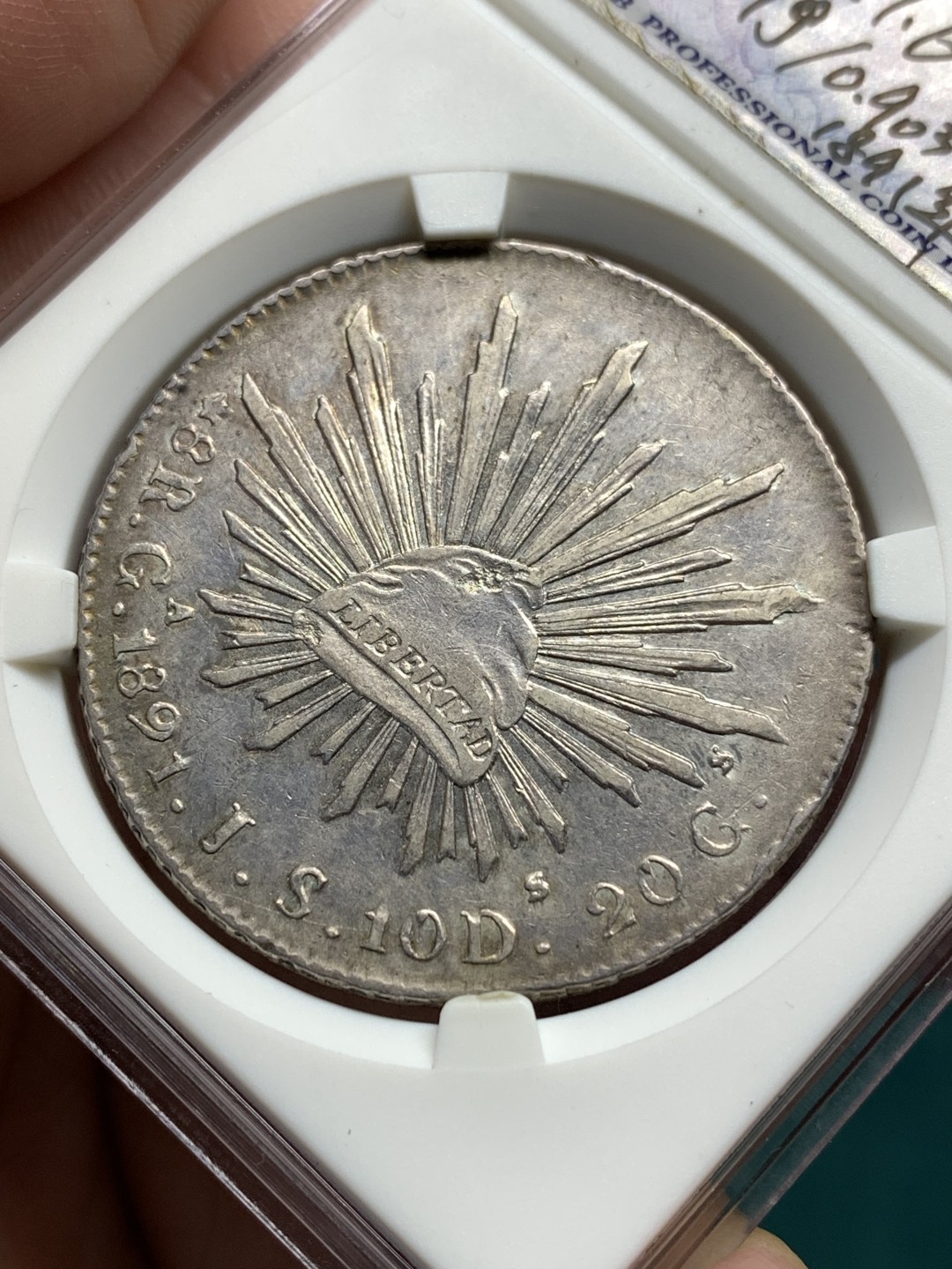 《竞宝斋》第167场-周日，周一，周四 3场 (全场包邮) 墨西哥 1891年 8R 花边鹰洋 大银币