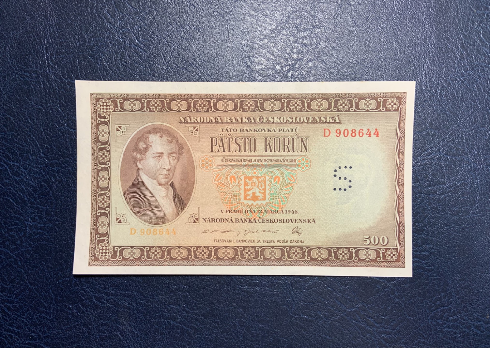 收藏联盟Quantum Auction 第261期拍卖  捷克斯洛伐克1946年500克朗样票 品相UNC-
