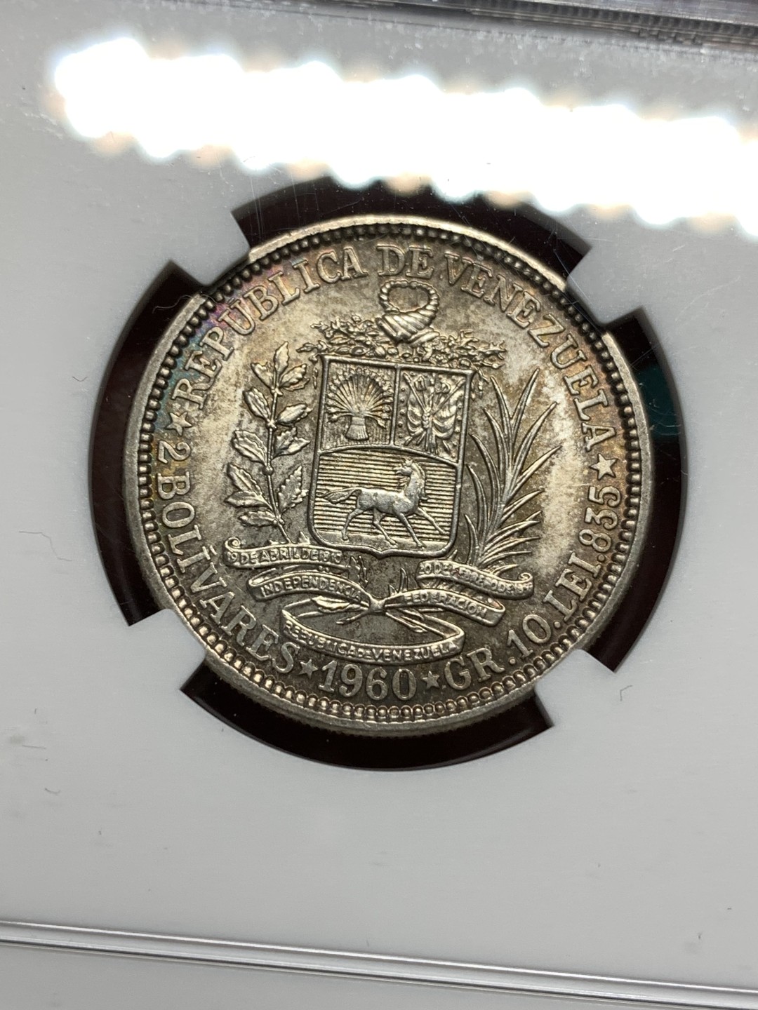 《竞宝斋》第167场-周日，周一，周四 3场 (全场包邮) NGC MS63 委内瑞拉 1960年 2玻利瓦尔 银币 高分好状态