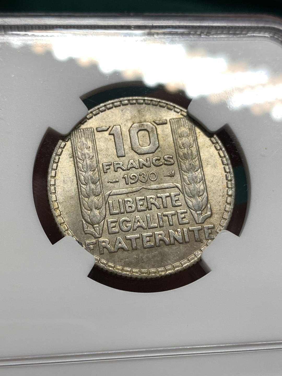 《竞宝斋》第167场-周日，周一，周四 3场 (全场包邮) NGC MS63 法国1930年 少女 10法郎银币