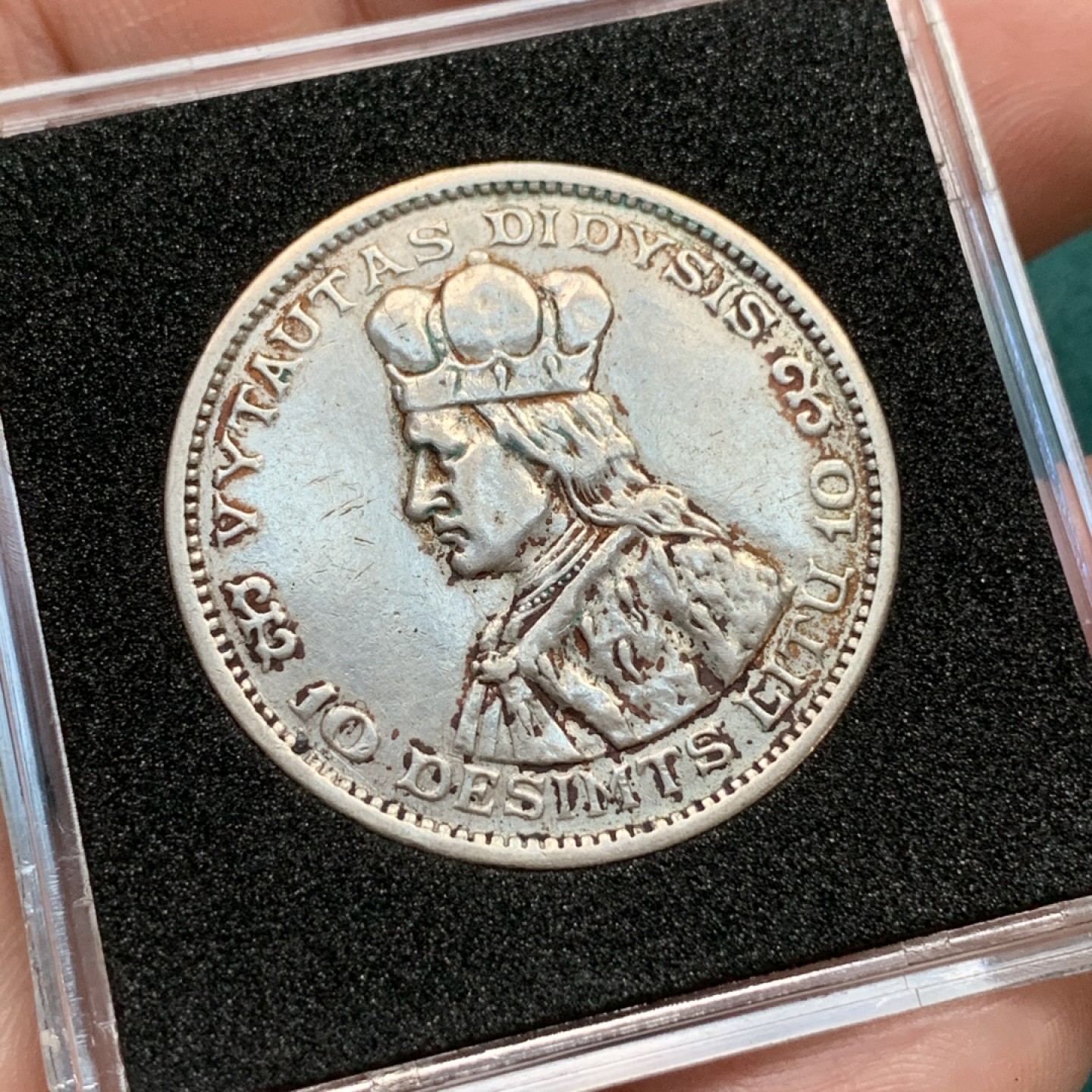 《竞宝斋》第167场-周日，周一，周四 3场 (全场包邮) 1936年立陶宛10立特骑马银币