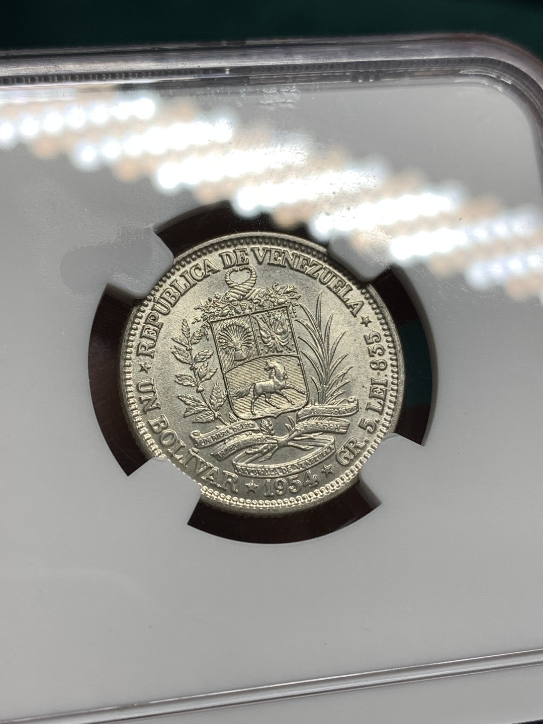 《竞宝斋》第167场-周日，周一，周四 3场 (全场包邮) NGC MS64 委内瑞拉 1954年 1玻利瓦尔 银币 人物非常好