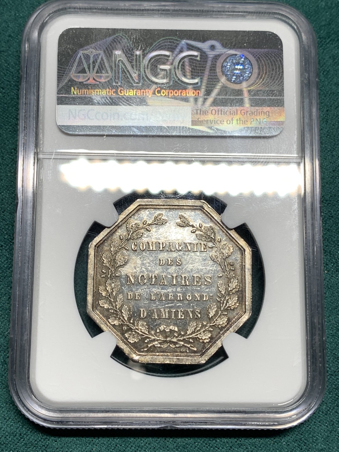 《竞宝斋》第167场-周日，周一，周四 3场 (全场包邮) NGC MS62 1854年法国亚眠公证处八角银质代用币 原味包浆好品好状态