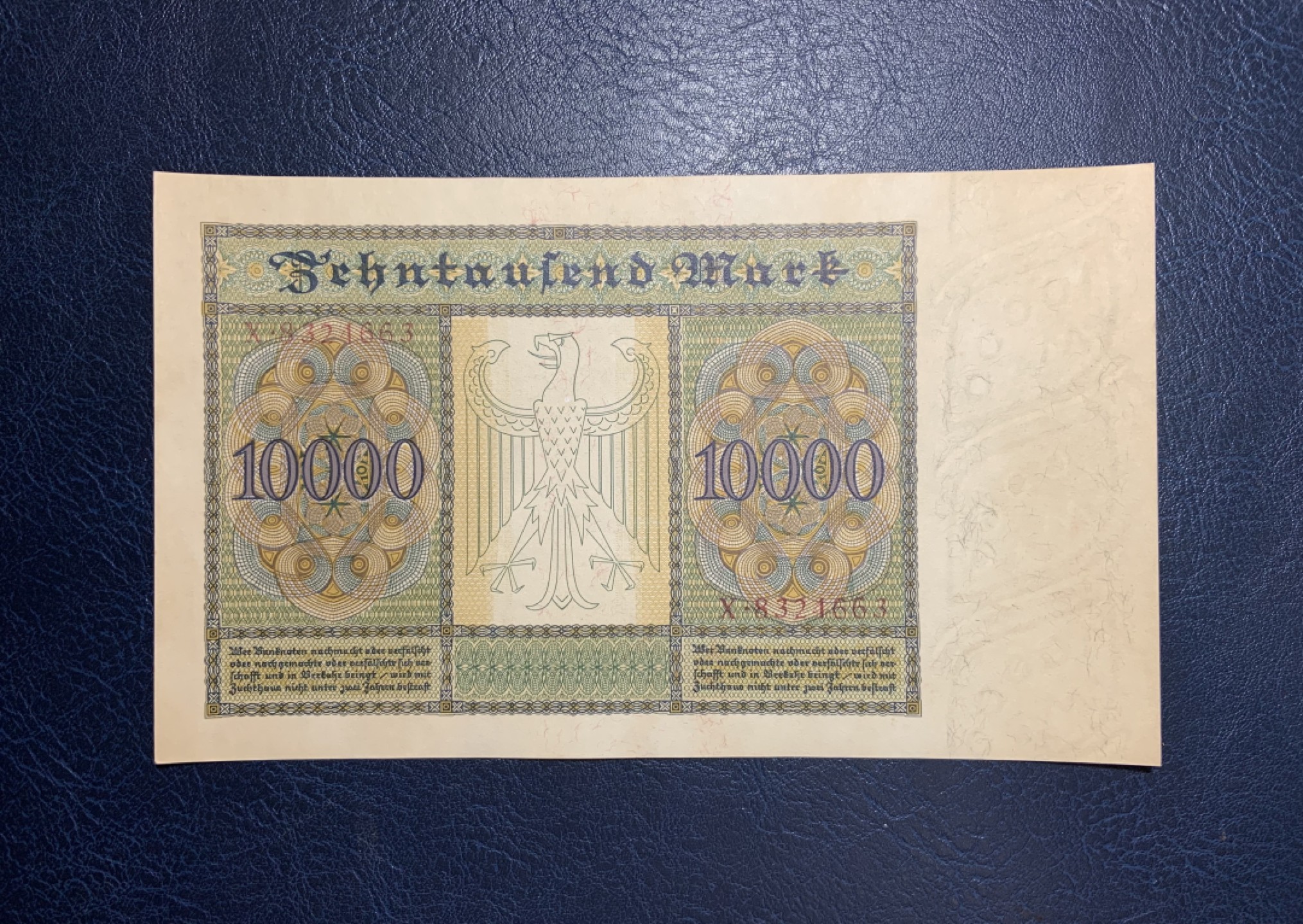 收藏联盟Quantum Auction 第261期拍卖  德国魏玛共和国1922年10000马克 品相UNC 首版超大票幅 丢勒画作《青年男子》