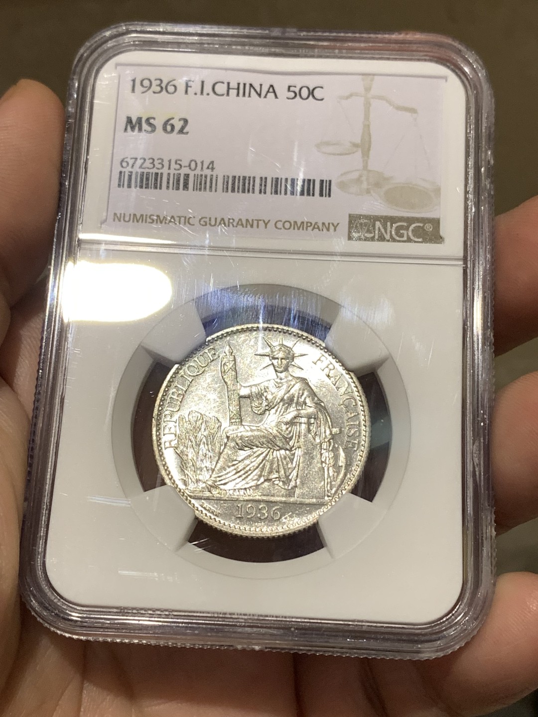 《竞宝斋》第167场-周日，周一，周四 3场 (全场包邮) NGC-MS62 法属印支 1936年 50分 银币 高浮雕 转光十足 PL底板