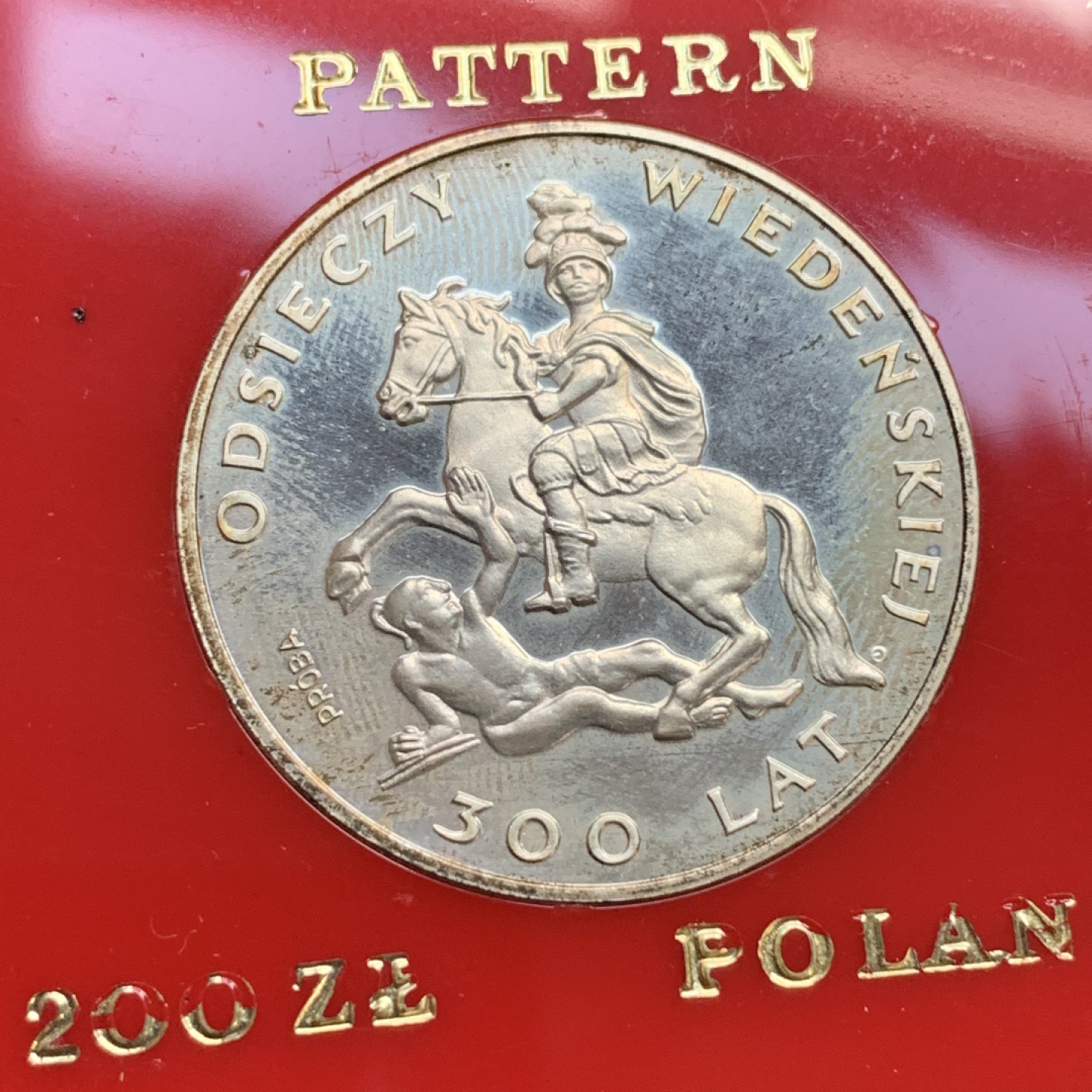 《竞宝斋》第167场-周日，周一，周四 3场 (全场包邮) 1983年 波兰银币 样币