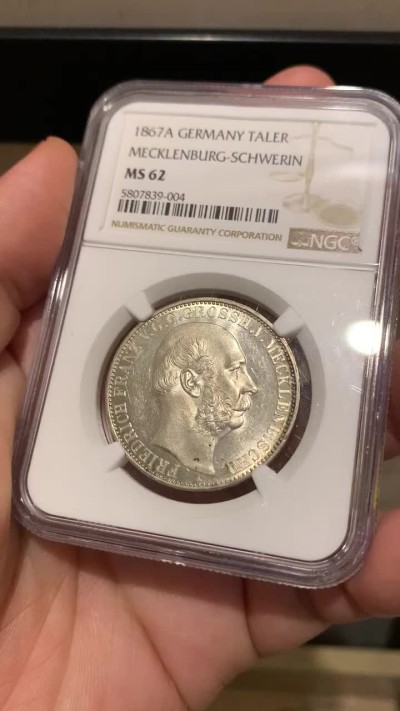 《竞宝斋》第167场-周日，周一，周四 3场 (全场包邮) NGC MS62 德国 1867年 梅克伦堡-施韦林大公国 弗里德里希二世 在位25周年 泰勒银币 1W枚的量 难得品种