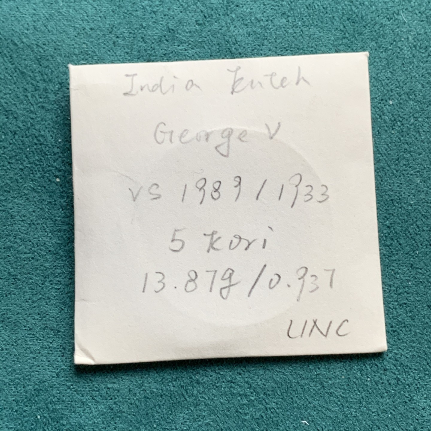 《竞宝斋》第167场-周日，周一，周四 3场 (全场包邮) 英属印度 193X年 乔治五世 卡其邦 5k大银币 原光五彩UNC品相