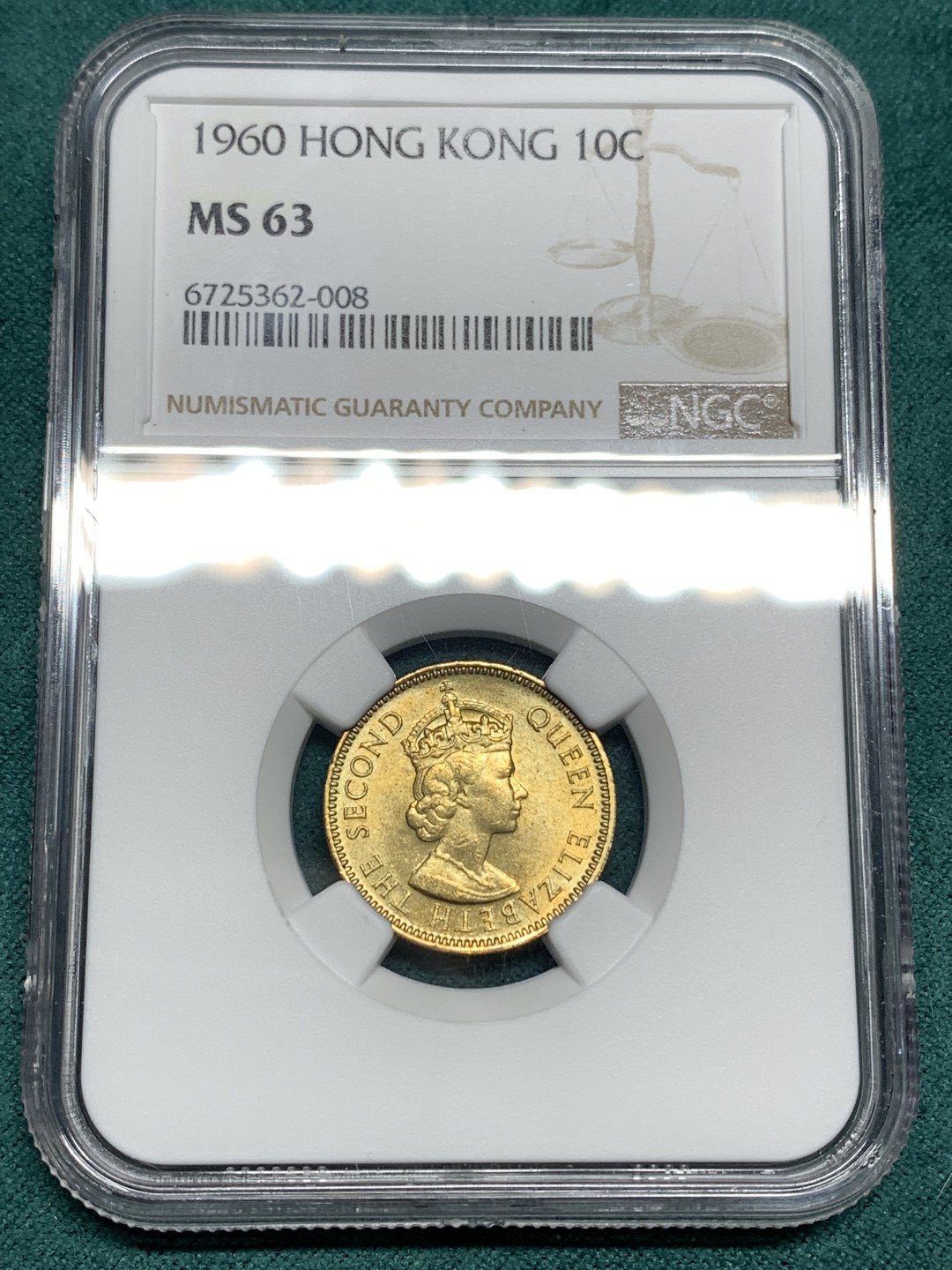 《竞宝斋》第167场-周日，周一，周四 3场 (全场包邮) NGC MS63 香港1960年一毫 早期年份好品