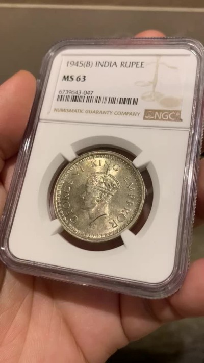 《竞宝斋》第167场-周日，周一，周四 3场 (全场包邮) NGC MS63 英属印度 1945年B版 乔治六世 1卢比银币 阴阳彩 光度一流 亚军分数 更高分仅1枚