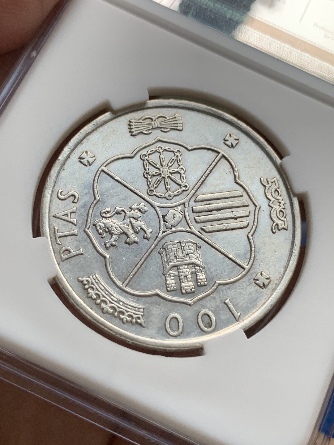 《竞宝斋》第167场-周日，周一，周四 3场 (全场包邮) 西班牙 1966年 独裁者 100比塞塔 银币 19克 800银