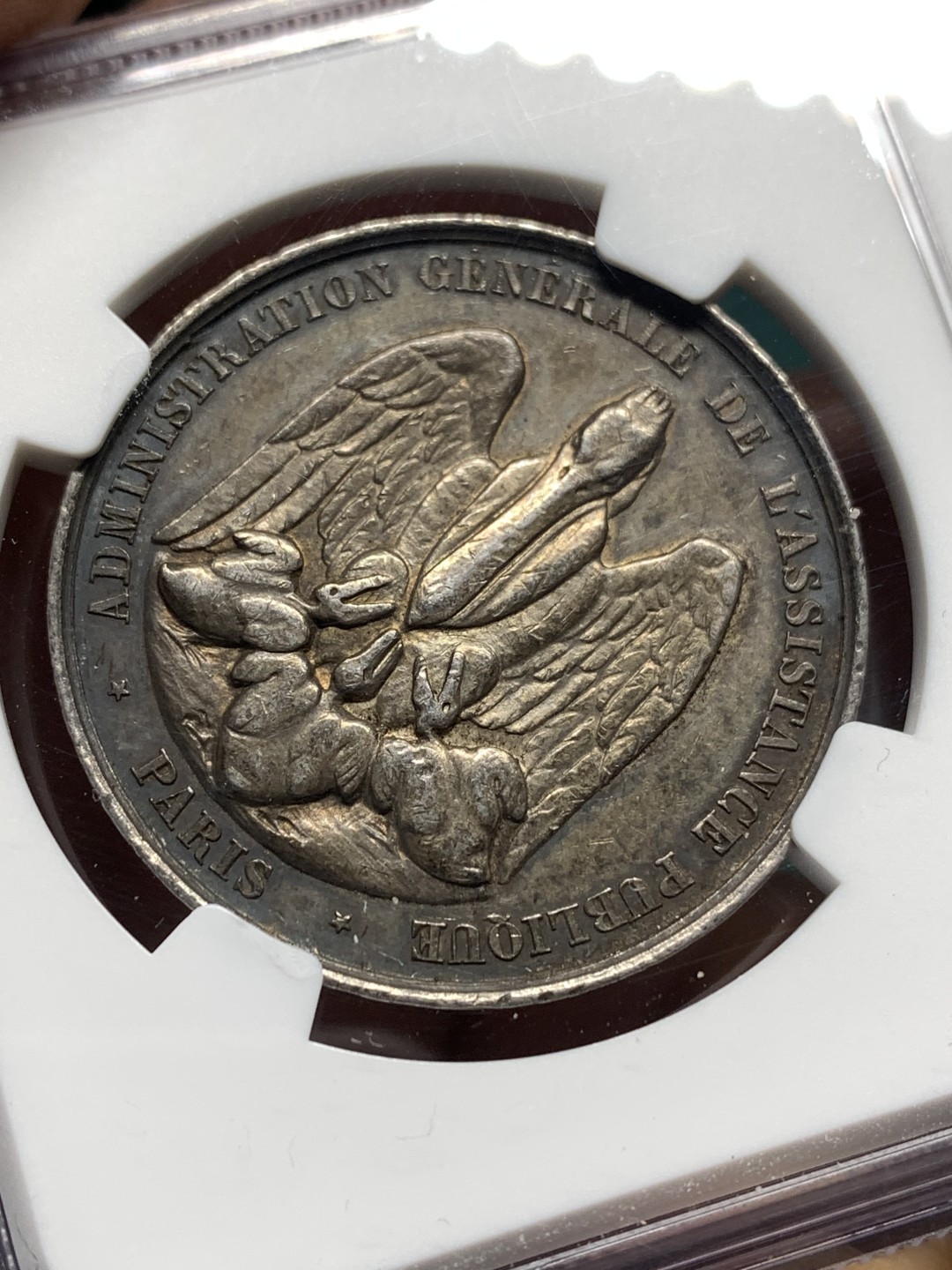 《竞宝斋》第167场-周日，周一，周四 3场 (全场包邮) NGC MS61 法国 第三帝国 巴黎医生 银质圆形代币 深彩包浆 难得品种