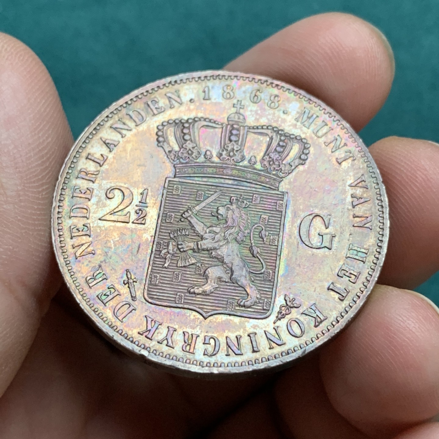 《竞宝斋》第167场-周日，周一，周四 3场 (全场包邮) 荷兰1868年威廉三世国王头像2.5盾大银币，酱彩包浆，很漂亮