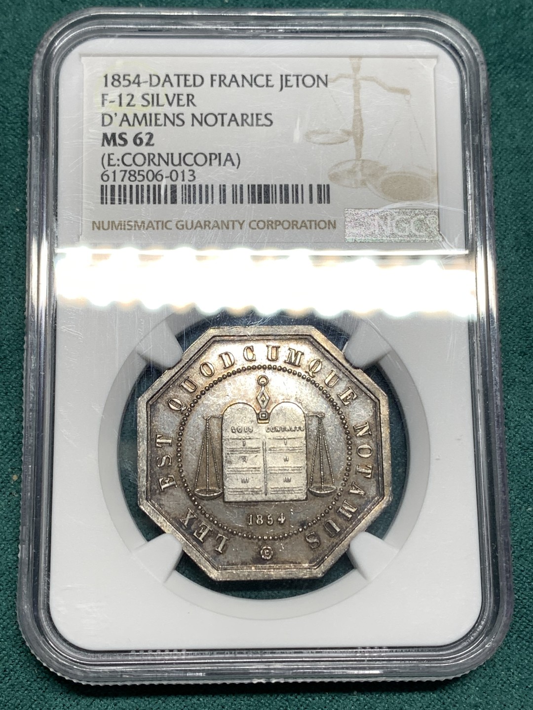 《竞宝斋》第167场-周日，周一，周四 3场 (全场包邮) NGC MS62 1854年法国亚眠公证处八角银质代用币 原味包浆好品好状态