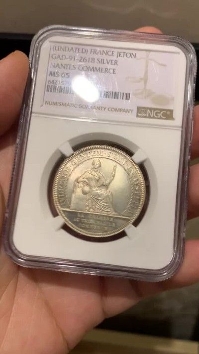 《竞宝斋》第167场-周日，周一，周四 3场 (全场包邮) NGC MS65 19世纪法国南特商会女神银章代用币 顶级品相状态