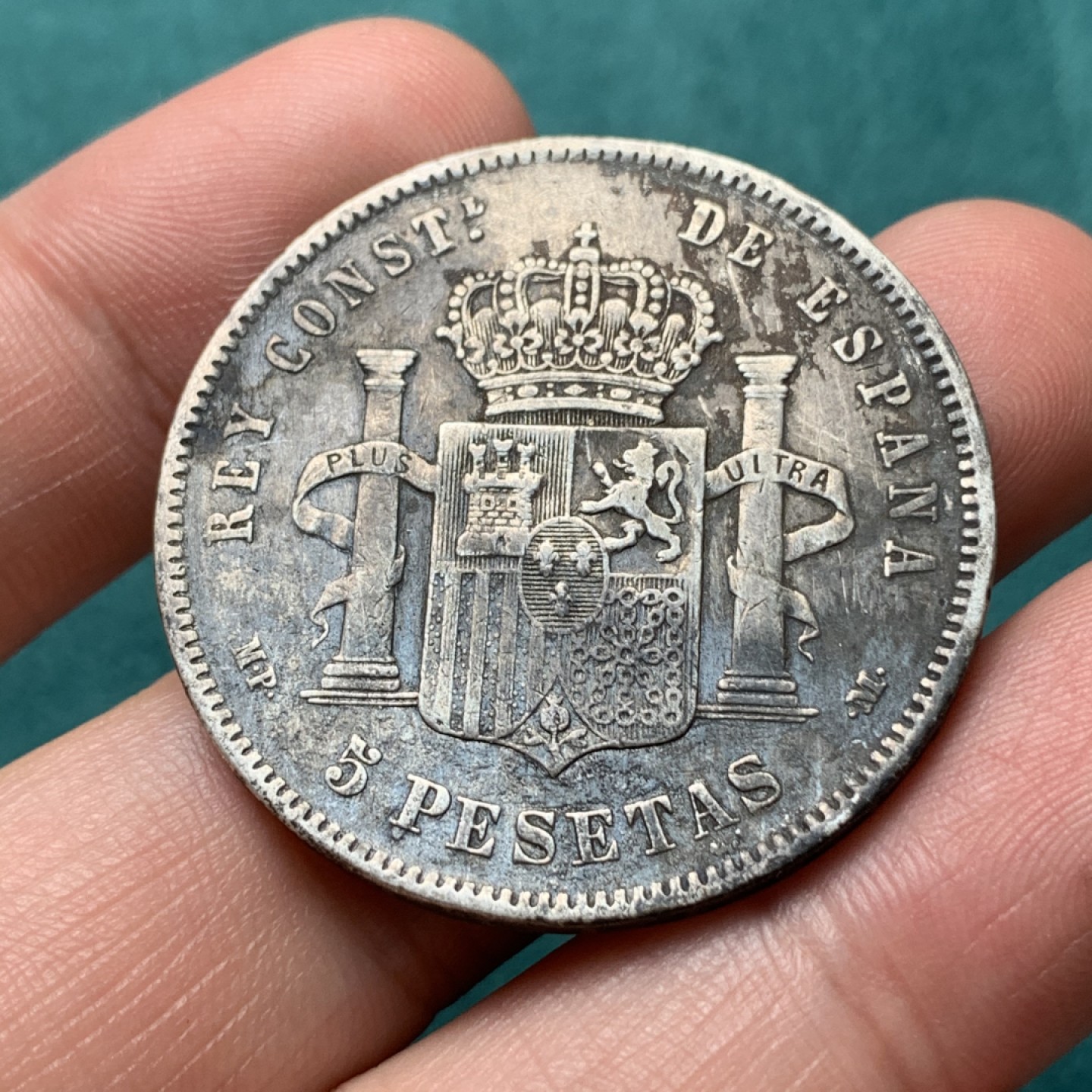 《竞宝斋》第167场-周日，周一，周四 3场 (全场包邮) 1888年阿方索十三世婴儿头5比塞塔银币