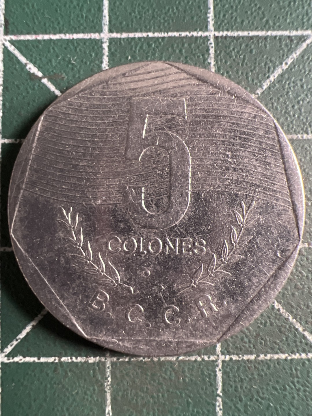 泡泡堂第322期  世界硬币 （无押金，捡漏，全场20包邮，偏远地区除外，接收代拍业务） 哥斯达黎加5克朗