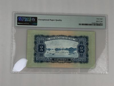 【PMG68EPQ，亚军分】越南1958年2盾【仅有2张更高分，中国代印】